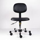 張力制御調節可能なのPUの革ESDオフィスの椅子の傾きのあと振れ止め サプライヤー